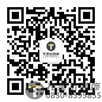 20211110114439535960.jpg qrcode_for_gh_cae3d6d0d3a3_344.jpg